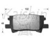 KAISHIN FK2250 Brake Pad Set, disc brake